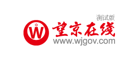 望京wjgov